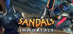 Swords and Sandals Immortals *АВТОДОСТАВКА STEAM GIFT