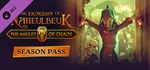 The Dungeon Of Naheulbeuk - Season Pass * DLC STEAM