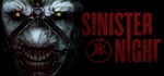 Sinister Night * АВТОДОСТАВКА STEAM GIFT RU