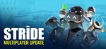 STRIDE * АВТОДОСТАВКА STEAM GIFT РОССИЯ