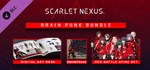 SCARLET NEXUS Brain Punk Bundle *DLC STEAM GIFT РОССИЯ