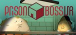 Prison Boss VR * АВТОДОСТАВКА STEAM GIFT РОССИЯ