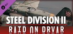 Steel Division 2 Nemesis #5 Raid on Drvar * DLC STEAM