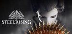 Steelrising * АВТОДОСТАВКА STEAM GIFT РОССИЯ