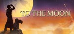 To The Moon Game and Soundtrack Bundle *STEAM РОССИЯ