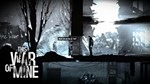 This War of Mine: War Child Charity * DLC STEAM РОССИЯ