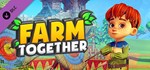 Farm Together - Chickpea Pack * DLC STEAM GIFT RU