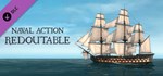 Naval Action - Redoutable * DLC STEAM GIFT RU