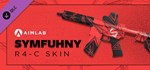 Aim Lab Signature Series - Symfuhny * DLC STEAM GIFT