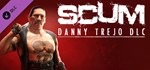 SCUM Danny Trejo Character Pack *DLC STEAM GIFT РОССИЯ