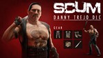 SCUM Danny Trejo Character Pack *DLC STEAM GIFT РОССИЯ