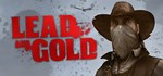 Lead and Gold - Gangs of the Wild West * STEAM GIFT RU