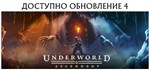 Underworld Ascendant * АВТОДОСТАВКА STEAM GIFT RU