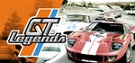 GT Legends * STEAM GIFT RU