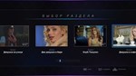 Super Seducer : How to Talk to Girls*STEAM GIFT РОССИЯ