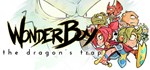 Wonder Boy: The Dragon´s Trap * STEAM GIFT РОССИЯ