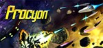 Procyon * АВТОДОСТАВКА STEAM GIFT РОССИЯ