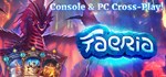 Faeria * АВТОДОСТАВКА STEAM GIFT РОССИЯ