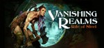 Vanishing Realms * АВТОДОСТАВКА STEAM GIFT RU