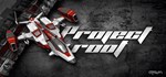 Project Root * АВТОДОСТАВКА STEAM GIFT RU