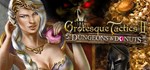 Grotesque Tactics Complete Pack *STEAM GIFT РОССИЯ