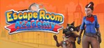 Escape Room Academy * АВТОДОСТАВКА STEAM GIFT РОССИЯ