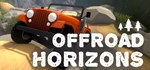 Offroad Horizons: Arcade Rock Crawling * STEAM GIFT