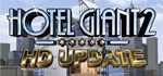 Hotel Giant 2 HD * АВТОДОСТАВКА STEAM GIFT РОССИЯ