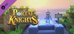 Portal Knights - Bibot Box * DLC STEAM РОССИЯ