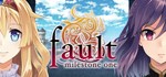 fault - milestone one * АВТОДОСТАВКА STEAM GIFT РОССИЯ