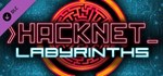 Hacknet - Labyrinths * АВТОДОСТАВКА DLC STEAM РОССИЯ