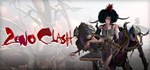 Zeno Clash * АВТОДОСТАВКА STEAM GIFT РОССИЯ