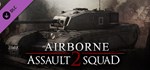 Men of War: Assault Squad 2 - Airborne *DLC STEAM GIFT