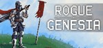 Rogue : Genesia * АВТОДОСТАВКА STEAM GIFT РОССИЯ