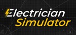 Electrician Simulator * АВТОДОСТАВКА STEAM РОССИЯ