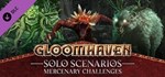 Gloomhaven - Solo Scenarios: Mercenary Challenges *DLC