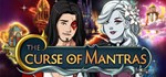 The Curse Of Mantras * АВТОДОСТАВКА STEAM GIFT RU