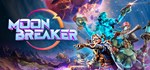 Moonbreaker * АВТОДОСТАВКА STEAM GIFT РОССИЯ