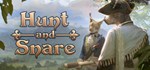 Hunt and Snare * АВТОДОСТАВКА STEAM GIFT РОССИЯ