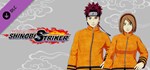 NTBSS: Seventh Hokage Costume (Gender-Neutral) * DLC