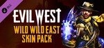 Evil West - Wild Wild East Skin Pack * DLC STEAM GIFT