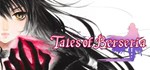 Tales of Berseria * АВТОДОСТАВКА STEAM GIFT РОССИЯ