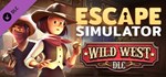 Escape Simulator: Wild West DLC * STEAM GIFT РОССИЯ