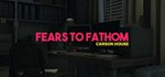 Fears to Fathom Carson House Episode 3 *STEAM РОССИЯ