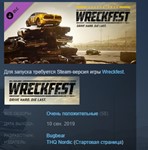 Wreckfest - Season Pass 1*STEAM KEY РФ+СНГ СТИМ ЛИЦЕНЗ