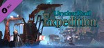 Underrail: Expedition * DLC STEAM GIFT РОССИЯ