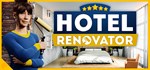 Hotel Renovator * АВТОДОСТАВКА STEAM GIFT РОССИЯ