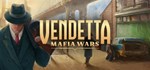 Vendetta: Mafia Wars * АВТОДОСТАВКА STEAM GIFT РОССИЯ