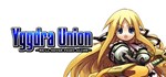 Yggdra Union * АВТОДОСТАВКА STEAM GIFT RUSSIA