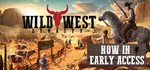 Wild West Dynasty * АВТОДОСТАВКА STEAM РОССИЯ